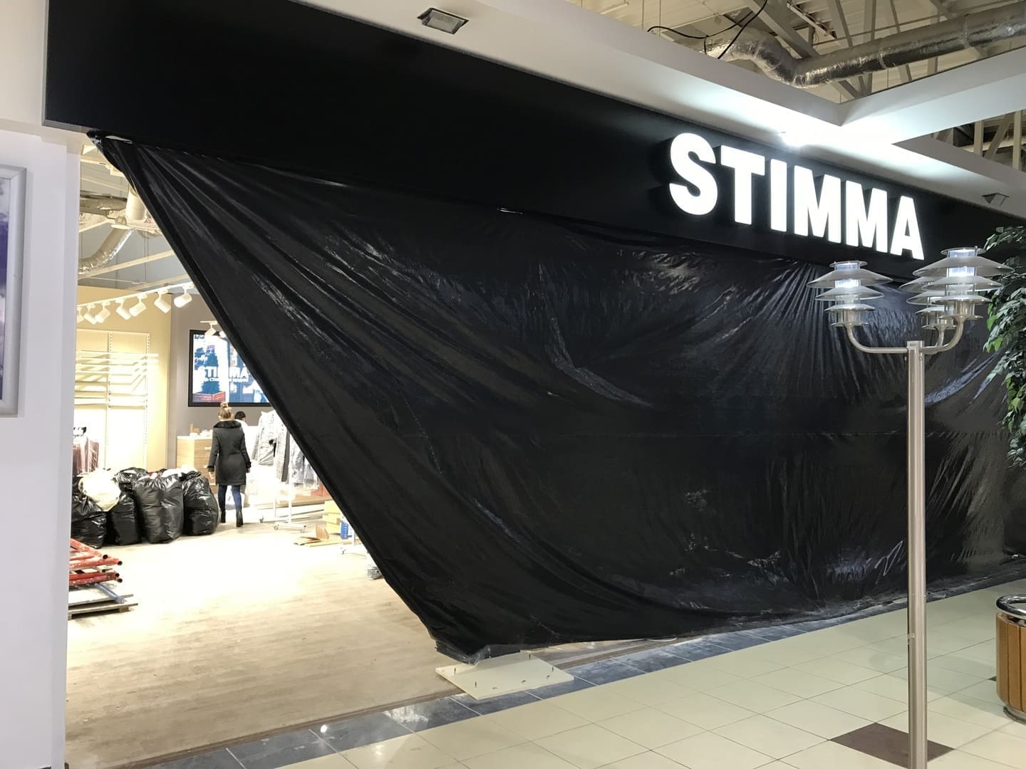 Ремонт, реконструкція магазину «STIMMA» Івано-Франківськ, ТЦ