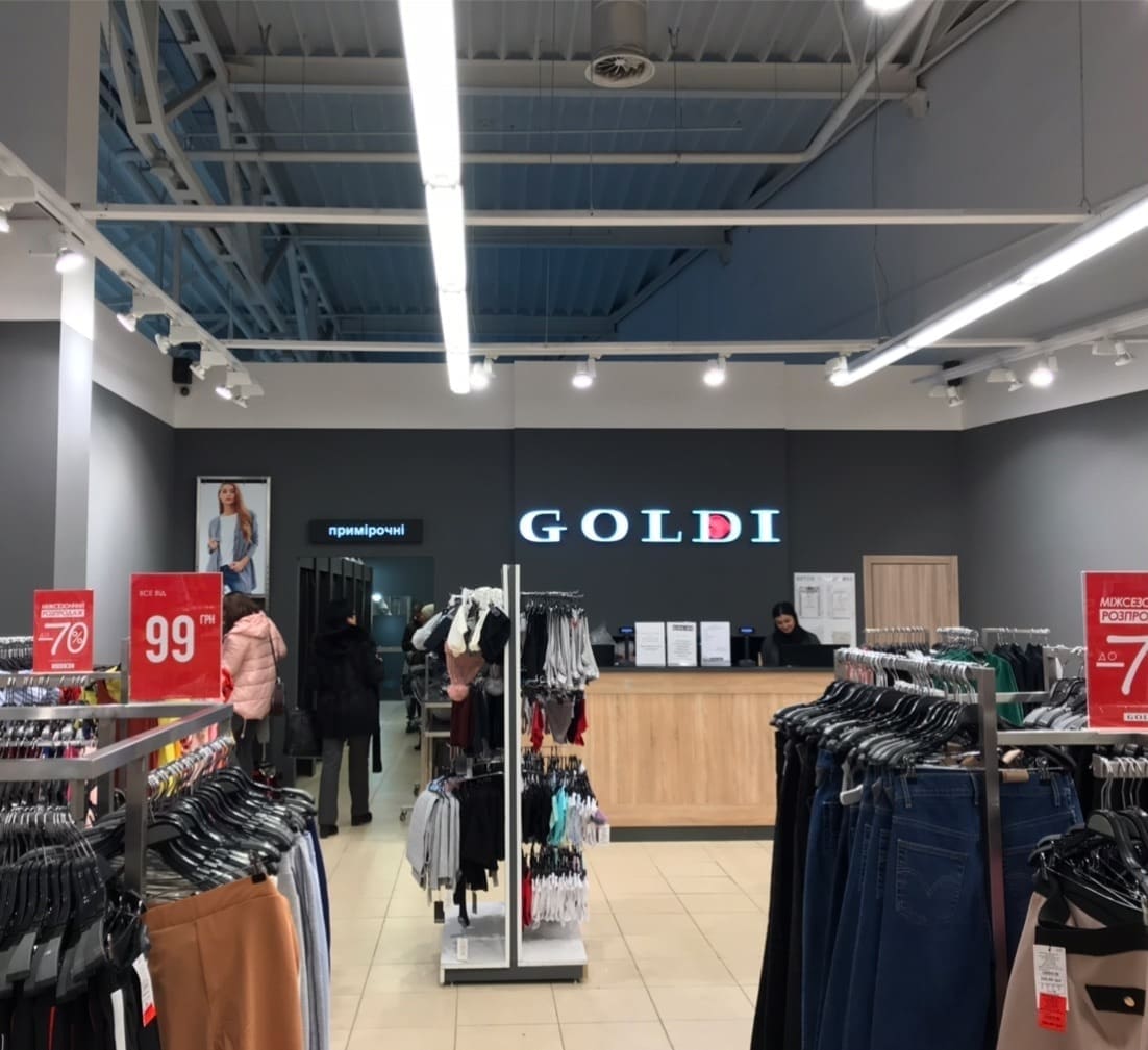 Ремонт магазину «GOLDI» Івано-Франківськ, ТЦ